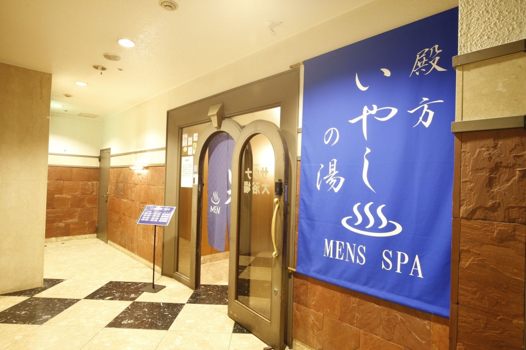 Asakusa Central Hotel 사진 31