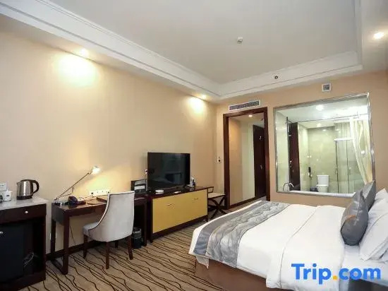 Tianyu Runhua International Hotel - Chambres