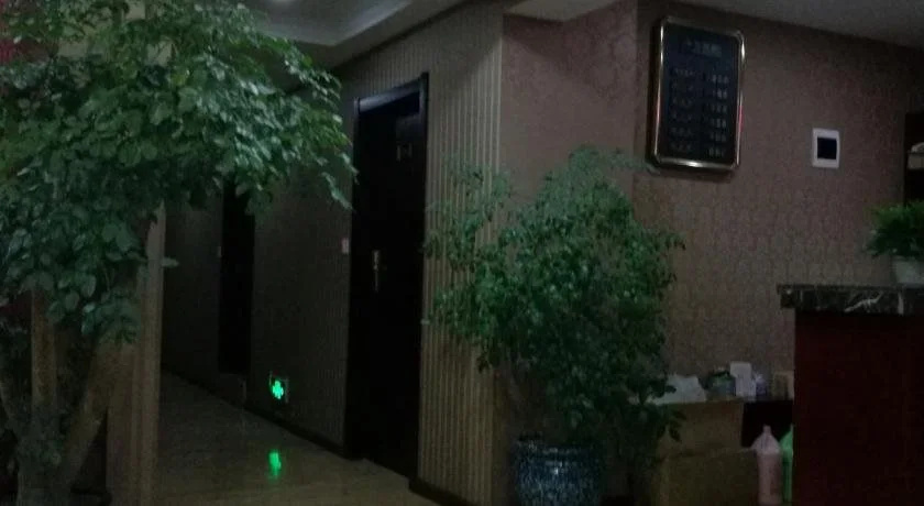 Xiaoyang Hotel