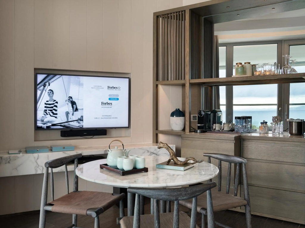 Rosewood Sanya