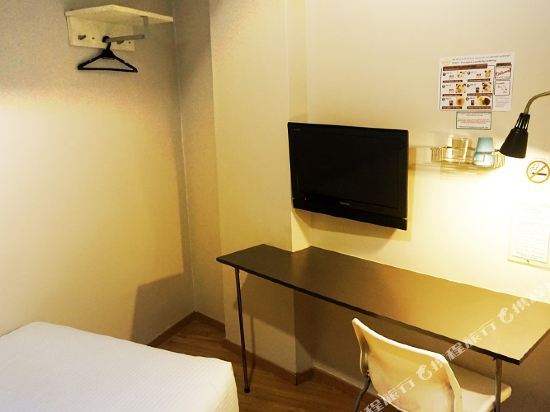 Smile Hotel Selayang Point