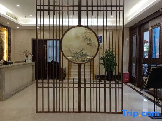 Zunyi Zunshang International Hotel