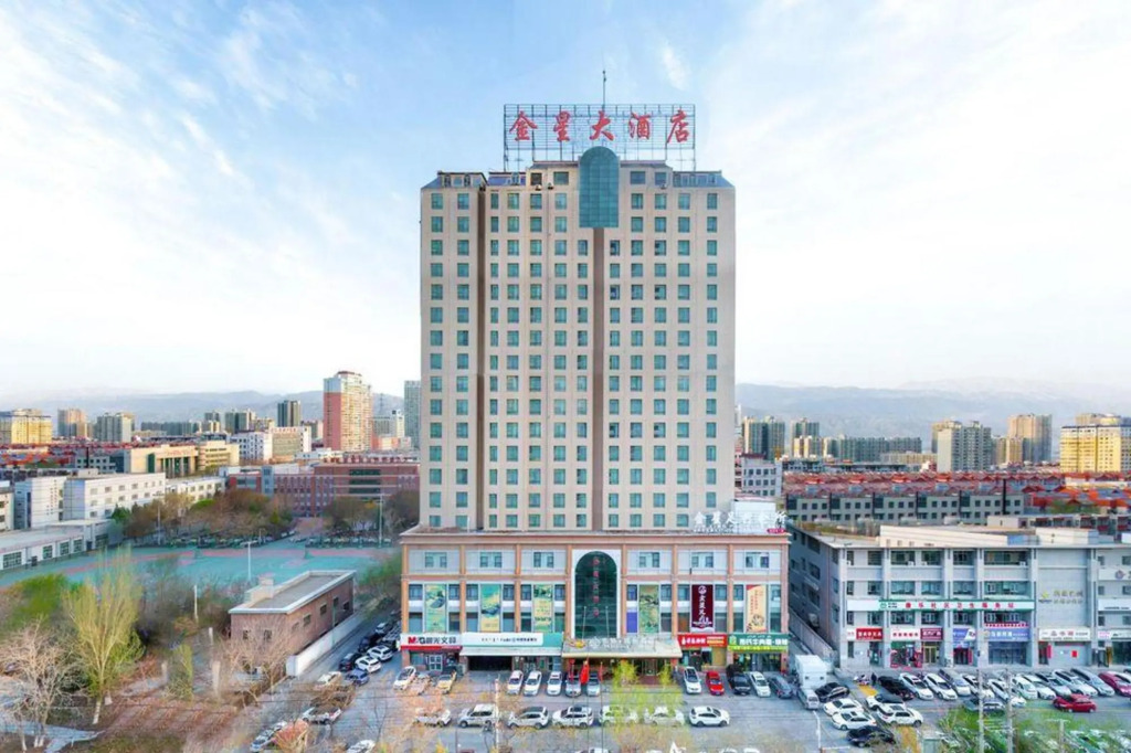 Golden Star Hotel — фото 6