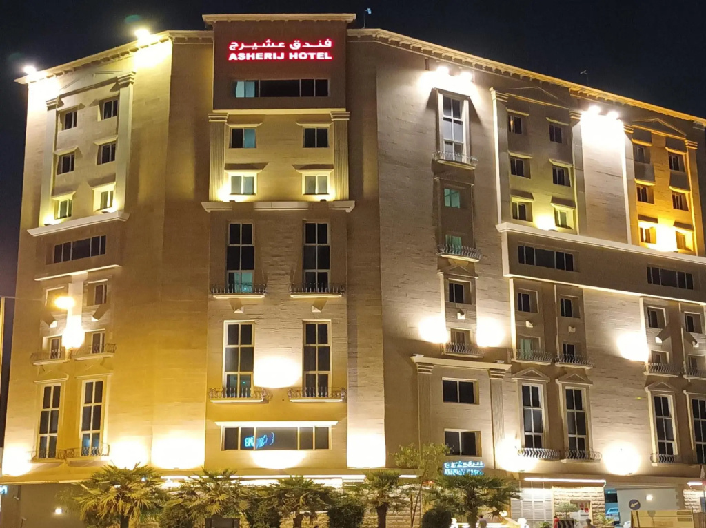 Asherij Hotel