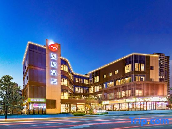 Manju Hotel (Zhoushan Baolong Plaza Children's Park)