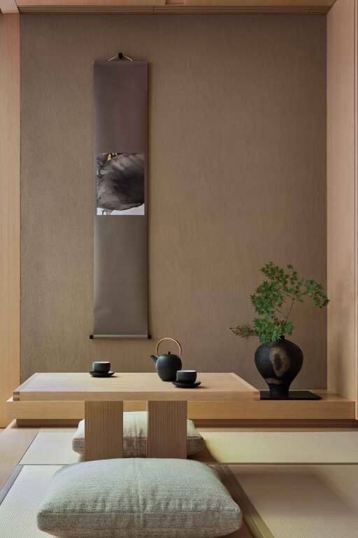 Aman Kyoto Image 5