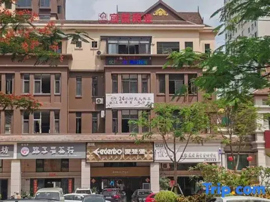 Six Six Homestay