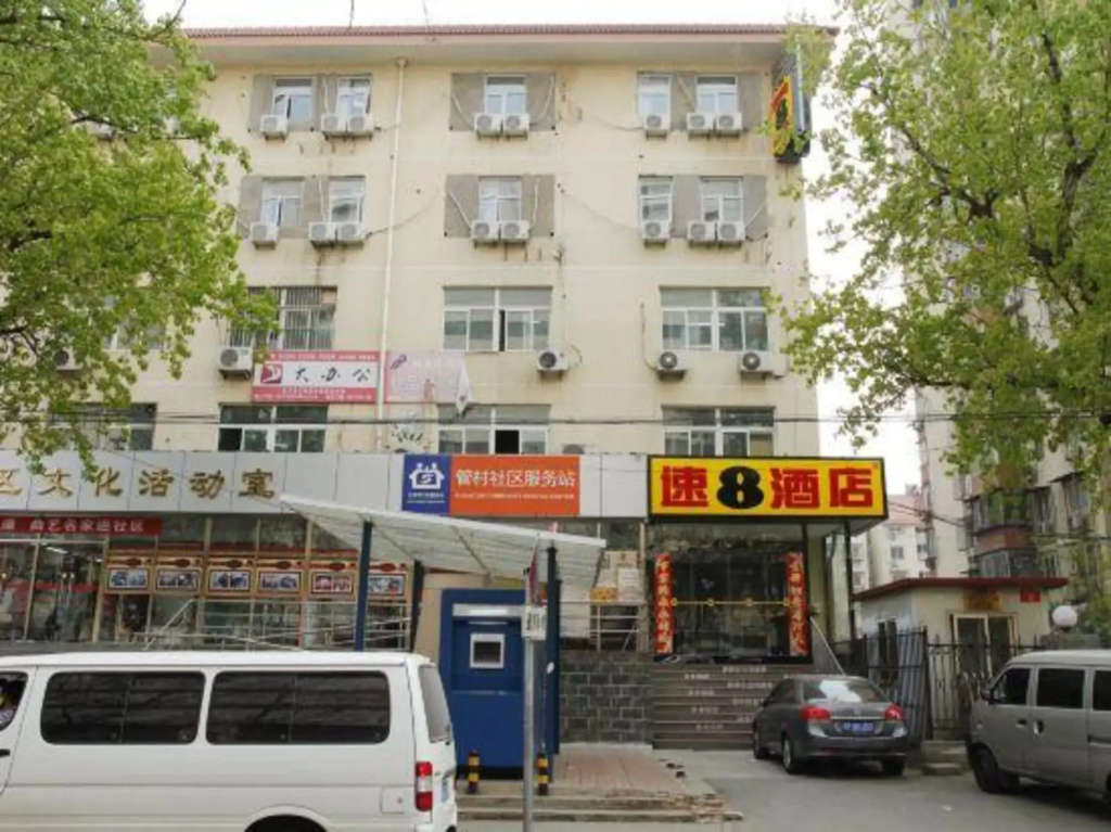 Hotel photo 15