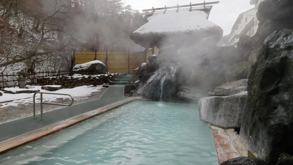 Ryokan Tamagoyu