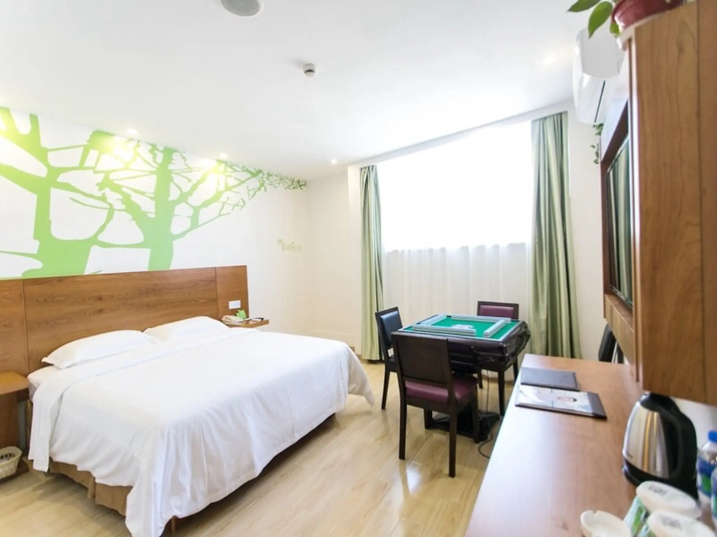 Vatica Suzhou Shihu International Education Park Hotel - Général