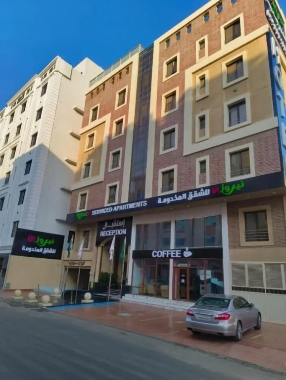 Neroz inn