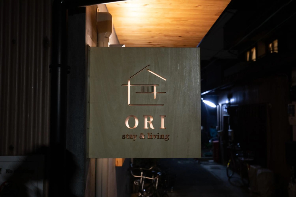 ORI stay and living 사진 16
