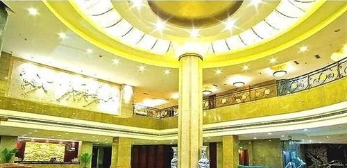 Tian Hao Hotel