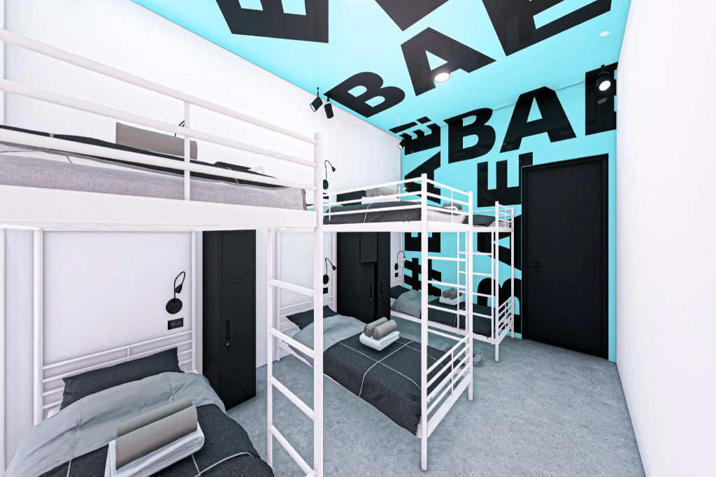Bed in Dorm (female dorm)