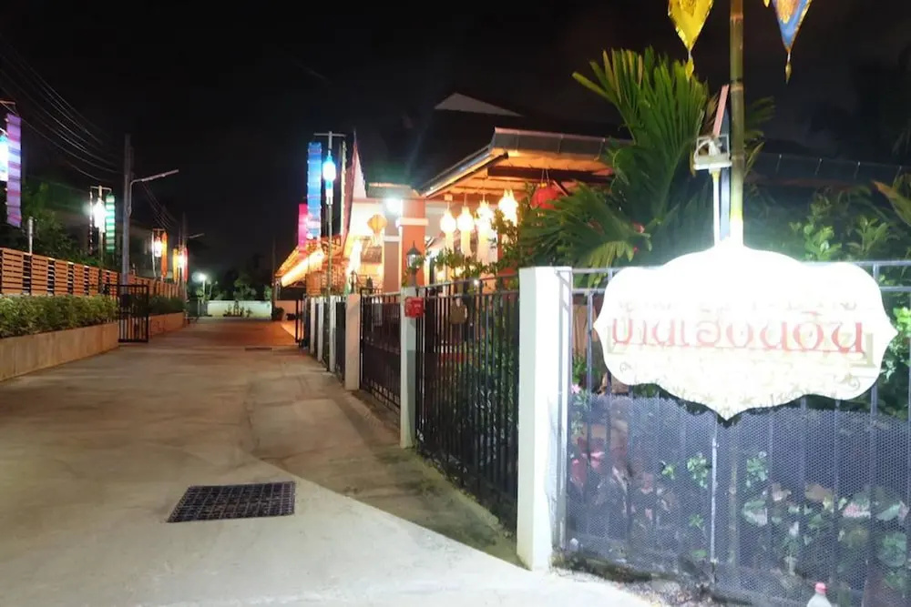 Baan Hauen Inn - Général