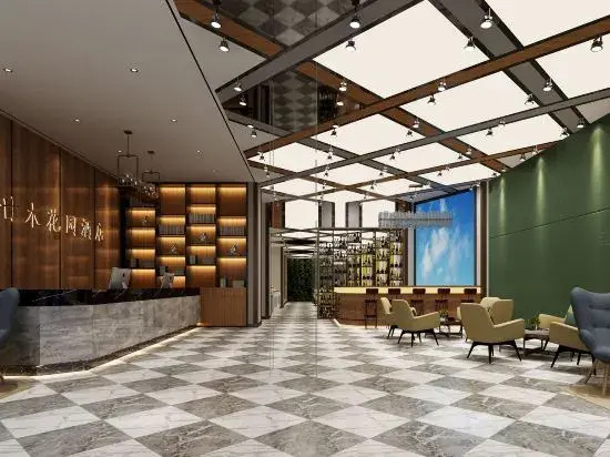 Hilton Garden Inn Anqing Susong