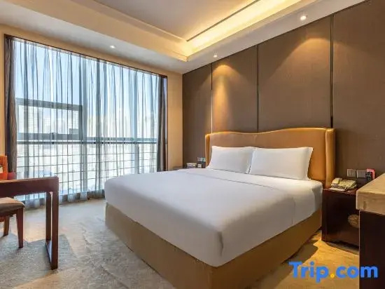 Changsha Xingsha Huatian Hotel - Chambres