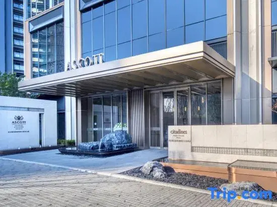Citadines Hankou Riverside Wuhan