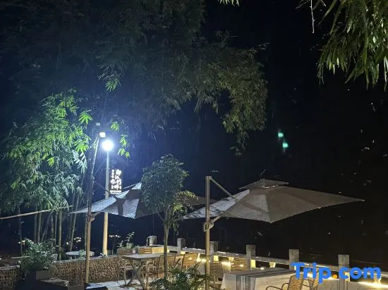 Yujiang Zhupan Homestay in Guilin