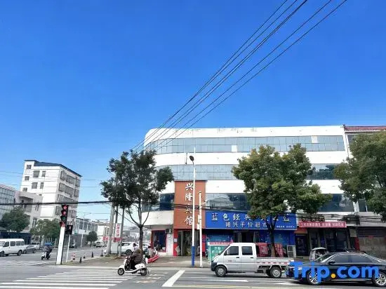 Guangshan Xinglong Hotel