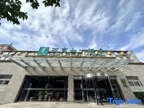 Rooy Hotel Beijing Bajiao Amusement Park