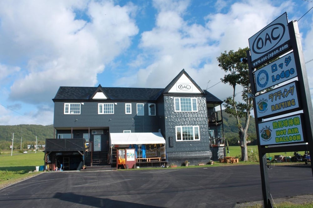 Niseko OAC Lodge 사진 25