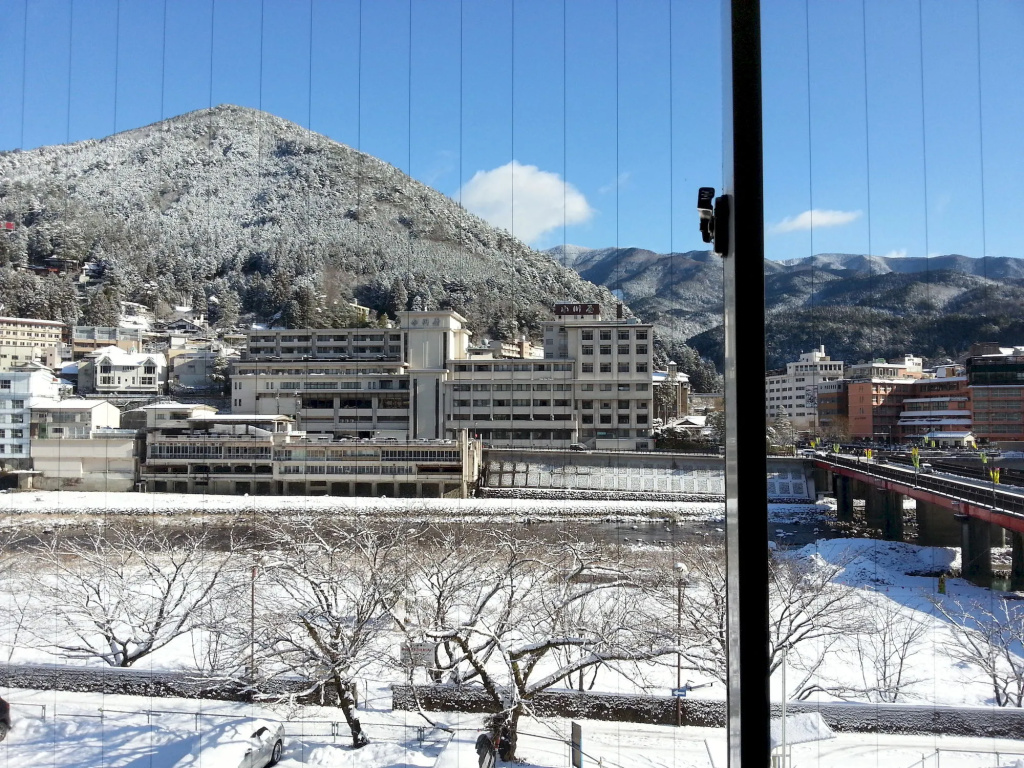 Onsen Business Hotel Fukiya - Général