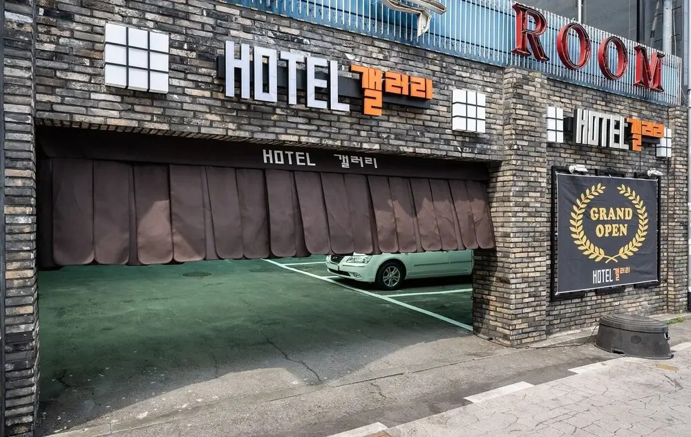 Pyeongtaek Gallery Hotel