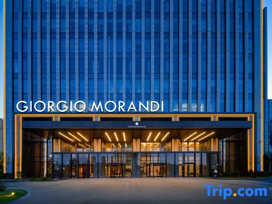 Hotel George Morandi (Urumqi Tianshan International Airport High-speed Railway Station)