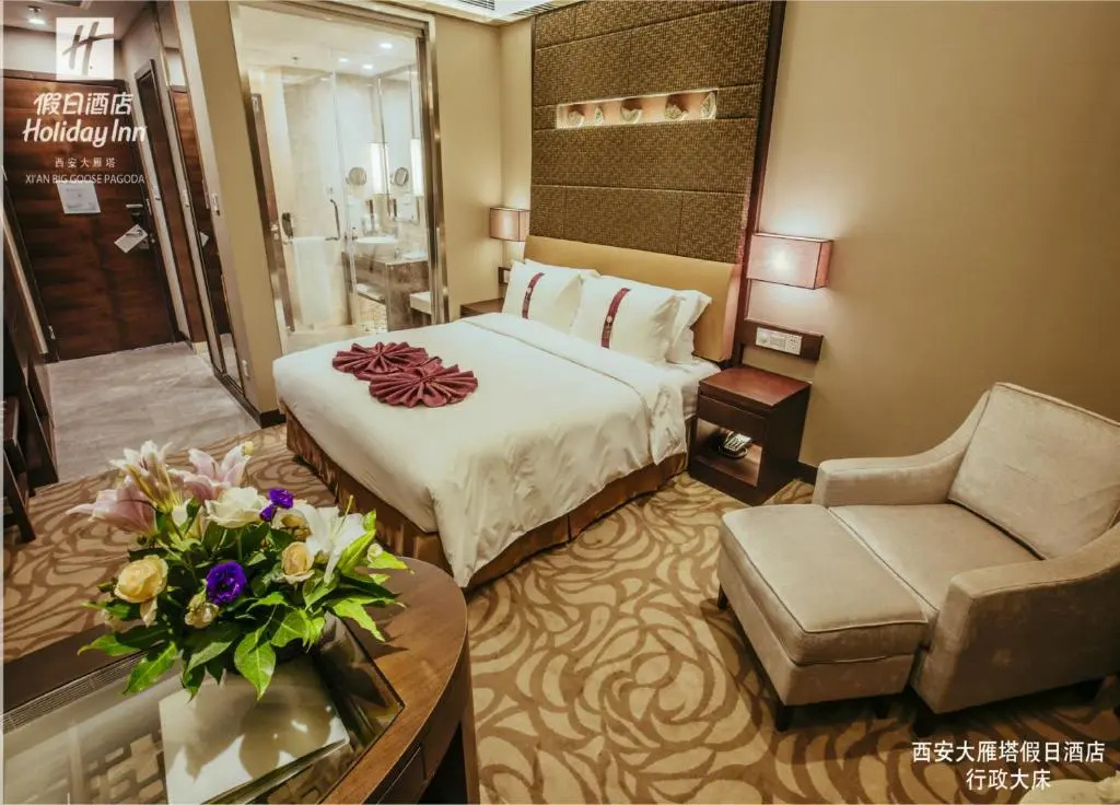 Holiday Inn Xi'an Big Goose Pagoda by IHG - Chambres