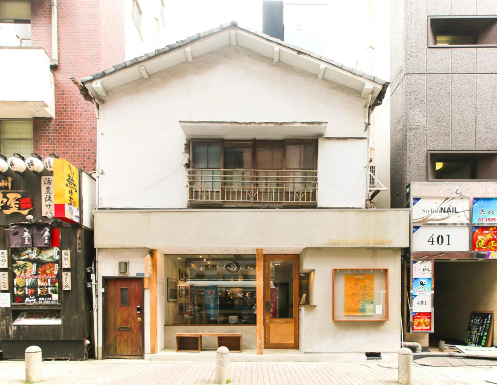 Tokyo Little House