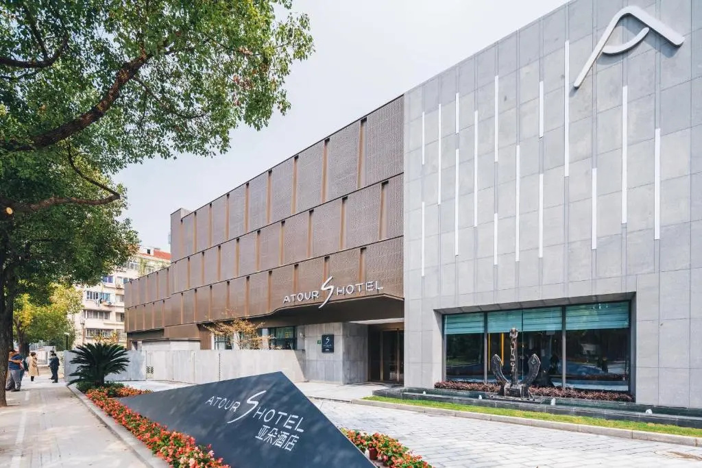 Atour S Hotel Lujiazui Oriental Pearl Shanghai