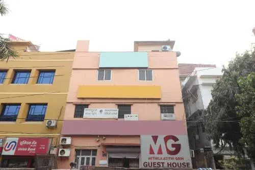Mithila Atithi Grih by OYO Rooms
