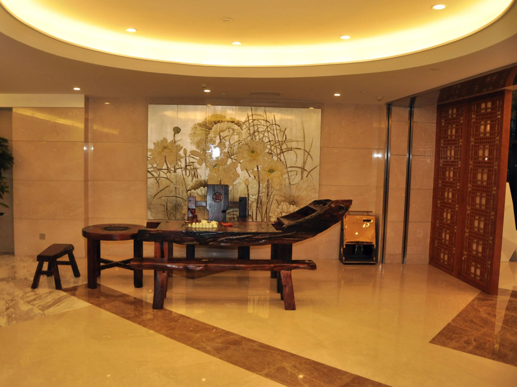 Ramada Nanjing - Général