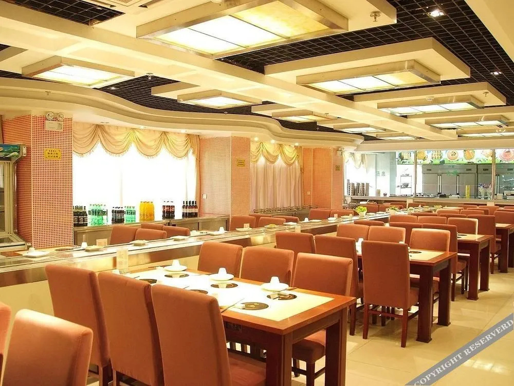 Zhongwei Wanrui Hotel - Général