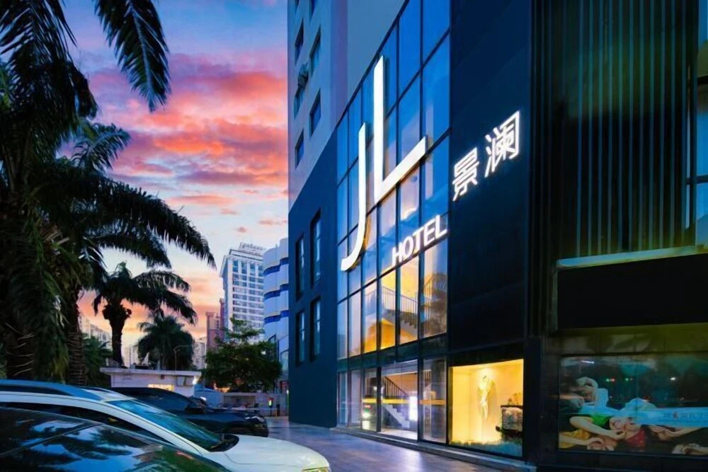 Jinglan Loft Boutique Hotel (Haidian Island Heping Avenue)