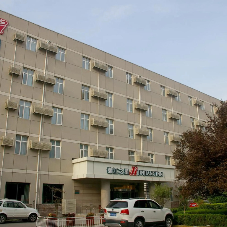 JinJiang Inn Xian Keji Erlu Software park in Xi'an