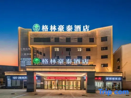 GreenTree Inn (Shaoxing Shangyu Xiaoyue Yuyao store)