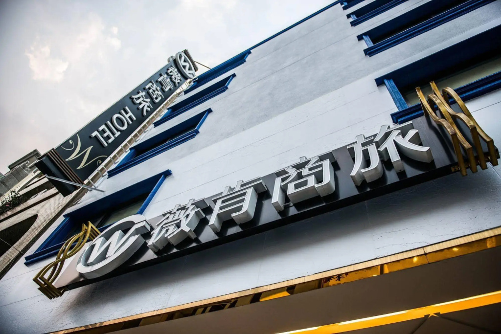 Wecan Hotel