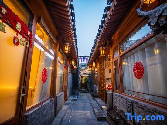 Hutong Courtyard Beijing - фото 12