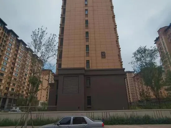 Rongcheng Jiarenyu Homestay in Xiongan