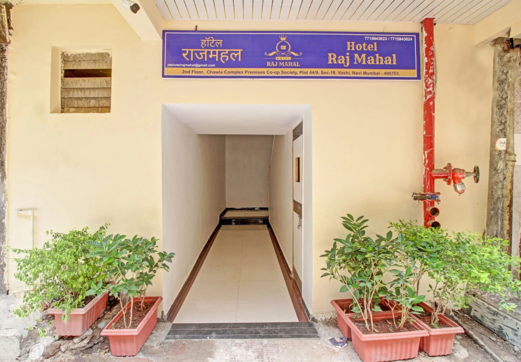 Hotel Rajmahal By Blustays