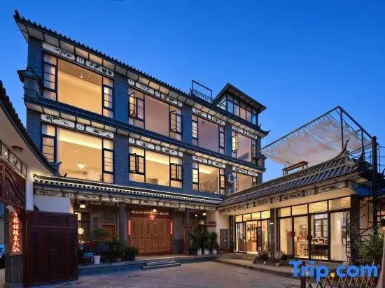 Dali Xiyue Haishe Homestay