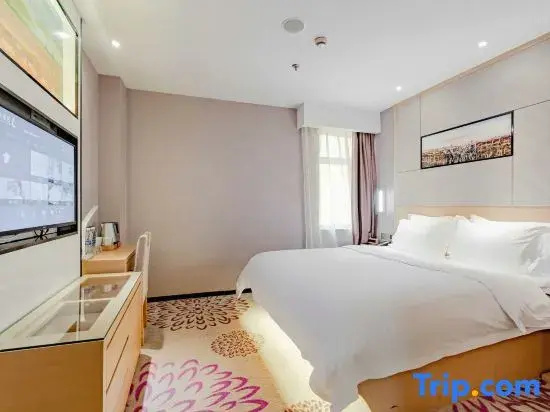 Lavande Hotels (Wuhan Hankou Railway Station) - Chambres