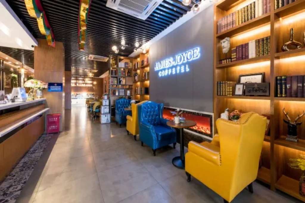 Lobby & Reception