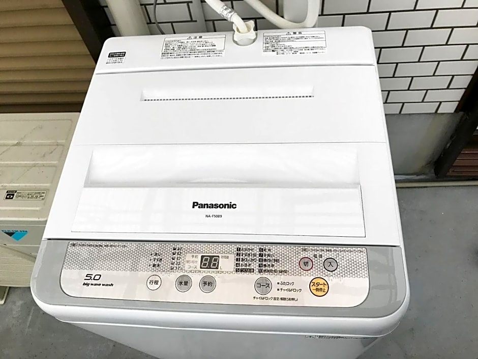 Hotel Hermitage Ochiai / Vacation STAY 48969 사진 15