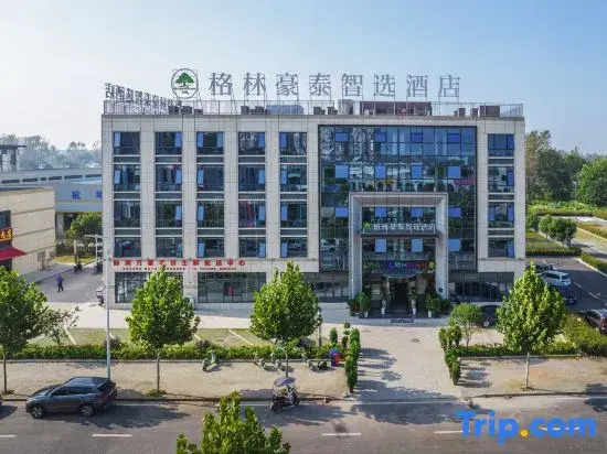 GreenTree Select Hotel (Shucheng Hangbu)