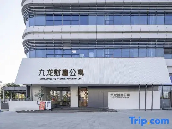 Jiulong Fortune Hotel (Feixi Lianbao Technology)