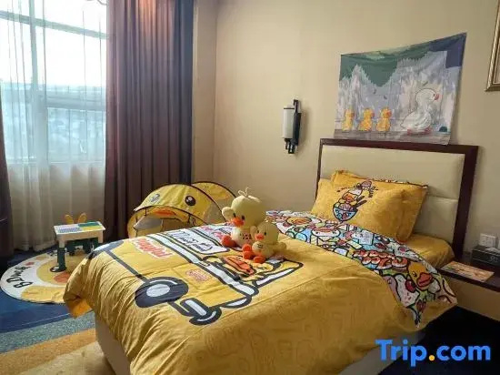 Tianyu Runhua International Hotel - Chambres