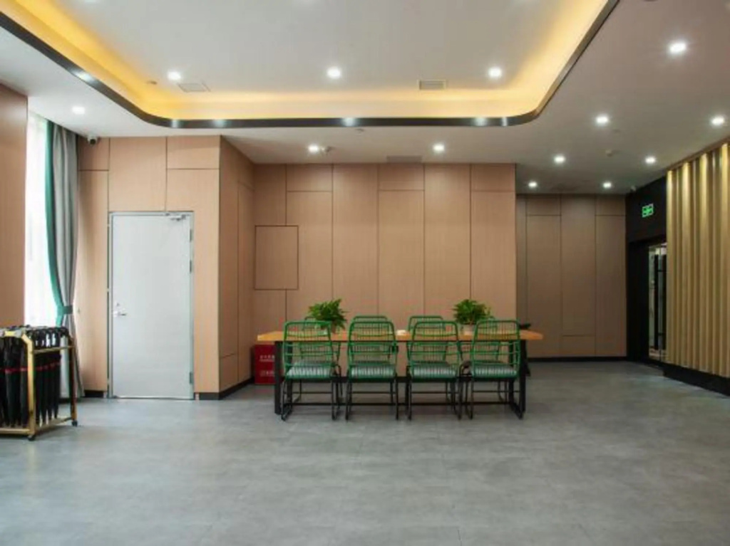 Upandin Hotel (Huaihua South of High-speed Railway Station)
